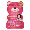 ชาเม่ คอลลาเจน กัมมี่ 4 ชิ้น (แพ็ก 6 ซอง)