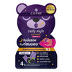 ชาเม่ เดลี่ ไนท์ กัมมี่ 4 ชิ้น (แพ็ก 6 ซอง)