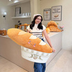 OPORTOYS หมอนตุ๊กตาขนมปังบาแก็ต Baguette 90ซม. (35นิ้ว)