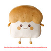 OPORTOYS หมอนตุ๊กตาขนมปังฮันนี่โทส Honey Toast (15นิ้ว)