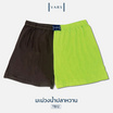 VARS กางเกงบ๊อกเซอร์ ผ้าคอตตอน 100% รุ่น Two-Tones สี มะม่วงน้ำปลาหวาน