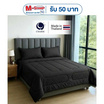 CHARM ชุดเครื่องนอน รุ่น Classic ผ้าซาติน สี Jet Black