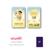 Ausiris ทองคำแท่ง 96.5% น้ำหนัก 0.6 กรัม วันพ่อ