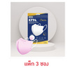 Fincare หน้ากากอนามัยKF94 4 Lpy แอดวานซ์-อัพเกรด สีชมพู บรรจุ 5 ชิ้น/ซอง (แพ็ก 3 ซอง)