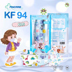 Fincare หน้ากากอนามัยKf94 Kids สำหรับเด็กผู้หญิง คละลาย บรรจุ 10 ชิ้น/ซอง (แพ็กคู่)