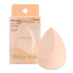 Meilinda พัฟลงรองพื้น Better Skin Sponge Blender