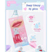 Meilinda ลิปกลอส Dewy Glassy Lip Gloss 5.5 กรัม