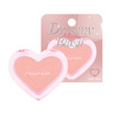 Meilinda บลัชออน Dreamy Blurry Blush 2.8 กรัม