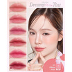 Meilinda ลิปทินท์ Dreamy Blurry Tint 3.8 กรัม