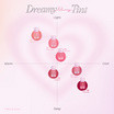 Meilinda ลิปทินท์ Dreamy Blurry Tint 3.8 กรัม