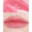 Meilinda ลิปทินท์ Dreamy Blurry Tint 3.8 กรัม
