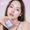 Meilinda พาเลทอายแชโดว์ Glitter On Shadow Palette 6.8 กรัม