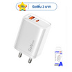 Asaki Adapter 45W รุ่น A-2440D