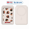 [10.10] Amaze One กระเป๋าติดโทรศัพท์ Monchhichi A-MCMS01