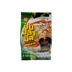 แซ่บไมค์ ป่นปลานิล ฟรีซดราย 10 กรัม (แพ็ก 6 ชิ้น)