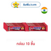 สนิกเกอร์ส ช็อกโกแลตกลิ่นสตรอเบอร์รี่ 40 กรัม (กล่อง 10 ชิ้น)