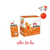 เว่ยหลง บุกแซ่บปรุงรสหม่าล่า 20 กรัม (แพ็ก 20 ชิ้น)