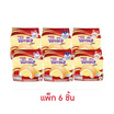 ฟันโอ พัฟเค้กสอดไส้ครีมคัสตาร์ด 60 กรัม (แพ็ก 6 ชิ้น)