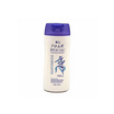 Reihaku โลชั่นทาผิวกาย Hatomugi Body Lotion 250กรัม