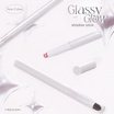 Meilinda อายแชโดว์ Glassy Glow Shadow Stick 1.5 กรัม