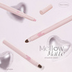 Meilinda อายแชโดว์ Mellow Matte Shadow Stick 1.5 กรัม