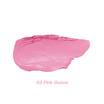Meilinda บลัชออน Dewy Blush Stick 6 กรัม