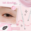 Meilinda อายไลเนอร์ Soft Blending Liner 0.12 กรัม