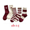 CC SOCK ถุงเท้าข้อยาวแดง-ขาว LRW (แพ็ก 5 คู่)