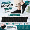 CC SOCK ถุงเท้าสีดำข้อสั้น (แพ็ก 15 คู่)