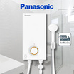 Panasonic เครื่องทำน้ำอุ่น 3500 วัตต์ รุ่น DH-3VL1TW