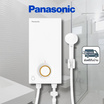 Panasonic เครื่องทำน้ำอุ่น 4500 วัตต์ รุ่น DH-4VL1TW
