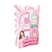 ซิตร้า เซ็ตผิวใสออร่าทันใจ 1 เซ็ต