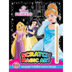 B-KIDS สมุดขูดภาพสีรุ้ง Scratch Magic Art - DISNEY PRINCESS