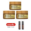 เบญจ ออยล์ มาสสาจ บาล์ม ขนาด 35 กรัม 3 กระปุก+Roller Oil ขนาด 8 มล. 2 ขวด