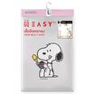 GQ EASY เสื้อสนูปปี้ ทรงผู้หญิง สีขาว ลายน้ำแข็งใส
