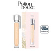 Potion House โพชั่น โอเดอปาฟูม บาย โพชั่นเฮ้าส์ 10 ml กลิ่น Vanilla Moon