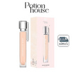 Potion House โพชั่น โอเดอปาฟูม บาย โพชั่นเฮ้าส์ 10 ml กลิ่น Champagne Wish