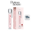 Potion House โพชั่น โอเดอปาฟูม คริสต์มาส ลิมิเต็ด 10 ml กลิ่น Cocoa Velvet