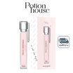 Potion House โพชั่น โอเดอปาฟูม บาย โพชั่นเฮ้าส์ 10 ml กลิ่น Truly Obsessed