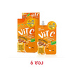 Bcoco เซรั่ม Vit C Curmin Solution Serum 50มล. (6ซอง)