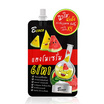 Bcoco เซรั่ม Watermelon Serum 50มล. (6ซอง)