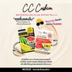 Bcoco ซีซีคุชชั่น CC Cushion Plus SPF PA+++ No.0 10มล. (6ซอง)