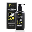 Bcoco แชมพู Ultimate Shampoo 250มล.