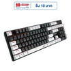 SIGNO E-Sport คีย์บอร์ดเกม รุ่น KB-727