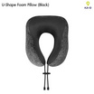 KA-O หมอนรองคอ Travel U-Shape Foam Neck Pillow