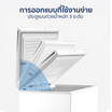 Worldtech ตู้แช่แข็ง 149 ลิตร รุ่น WT-FZ150_WHT