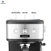 Worldtech เครื่องชงกาแฟและชา  รุ่น WT-CM15