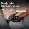 Mibro นาฬิกา Smart Watch GS Pro