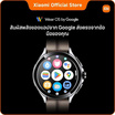 Xiaomi นาฬิกา Smart Watch 2 Pro