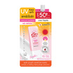 Smooto ครีมกันแดด UV Pudding Watery Bright Sunscreen 12กรัม (6ซอง)